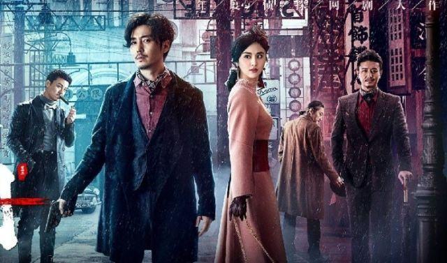 Top 6 Bộ phim trinh thám Trung Quốc đáng xem