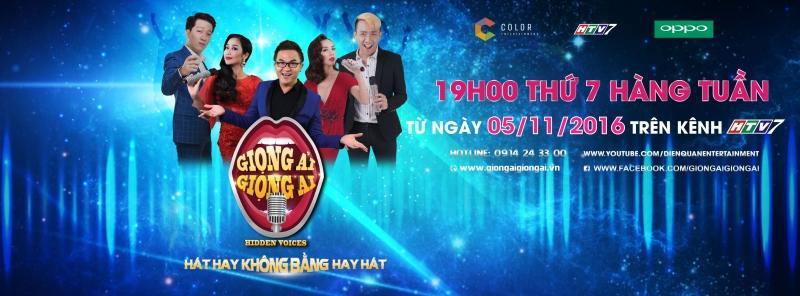Top 15 phần biểu diễn hài hước từ chương trình Giọng Ải Giọng Ai