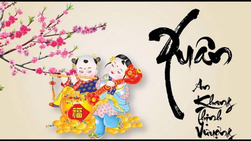 Top 11 Sản Phẩm Độc Đáo Được Bán Chạy Trong Dịp Tết Nguyên Đán 2022