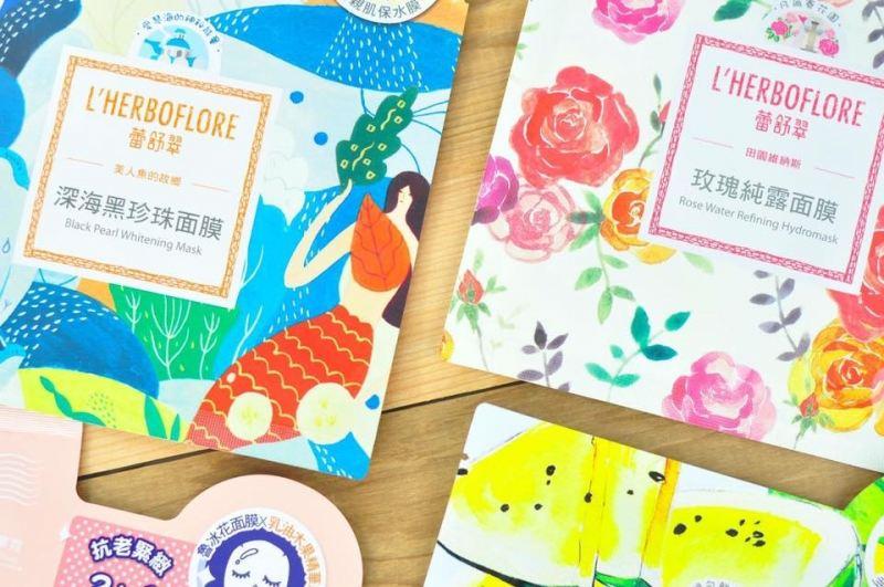 Danh sách top 10 cửa hàng phân phối mặt nạ dưỡng da chất lượng tại Hà Nội