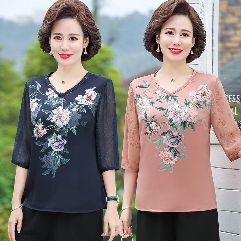 Danh sách Top 4 cửa hàng thời trang trung niên tuyệt vời tại TP Dĩ An, Bình Dương